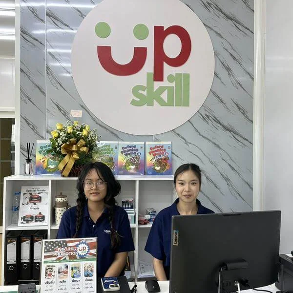 เด็กๆ เรียนภาษาอังกฤษอย่างมีความสุข UpskillEnglish